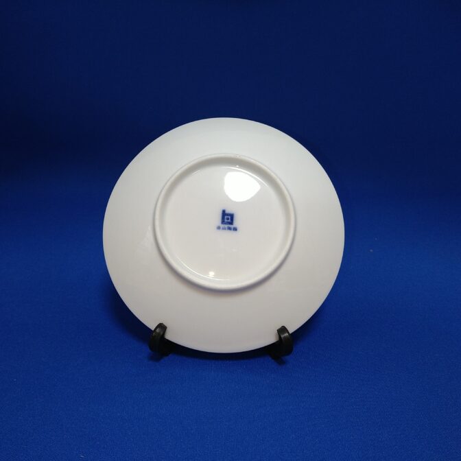 白山陶器小皿