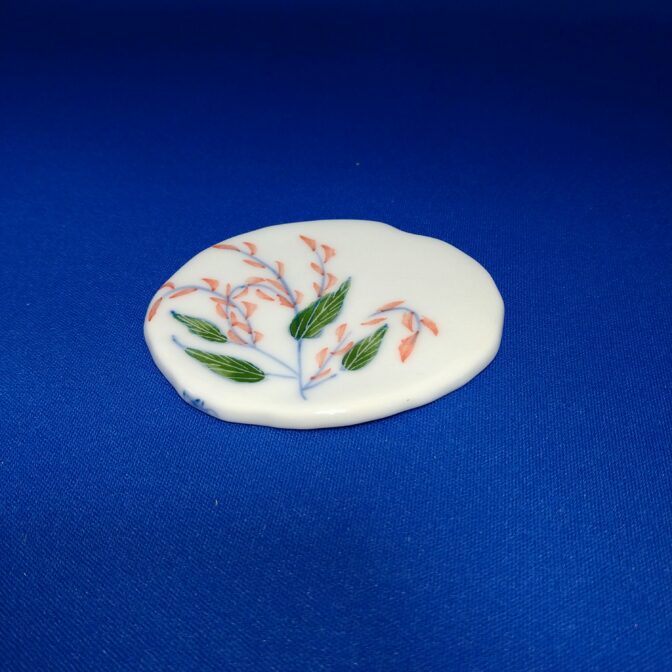 政右エ門窯箸置き