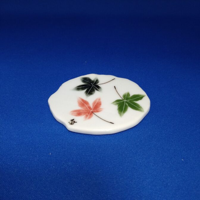 政右エ門窯箸置き