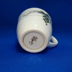 政右エ門窯波マグ