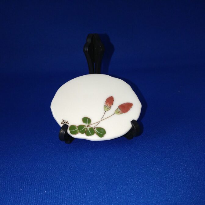 政右エ門窯箸置き