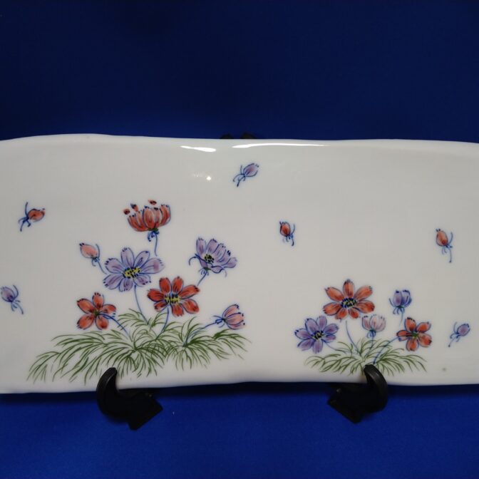 政右エ門窯陶板