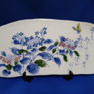 波佐見焼　政右エ門窯　手描き陶板